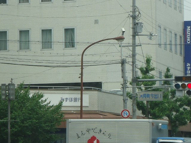 Ａｃｏｒｄｅ（アコルデ）御所北 みずほ銀行出町支店まで503ｍ