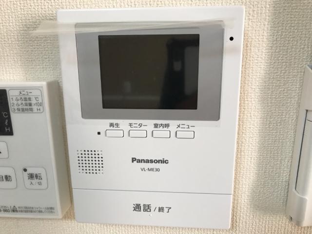 Ａｃｏｒｄｅ（アコルデ）御所北 モニターフォン