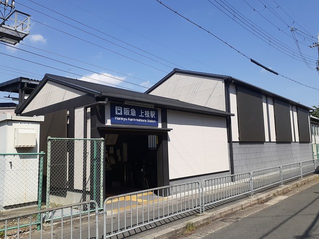 エコー　グランツ 上桂駅まで1349m