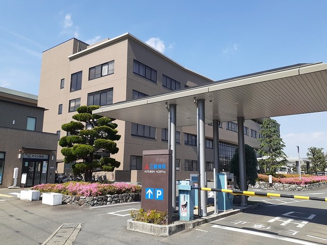 エコー　グランツ 三菱京都病院まで663m