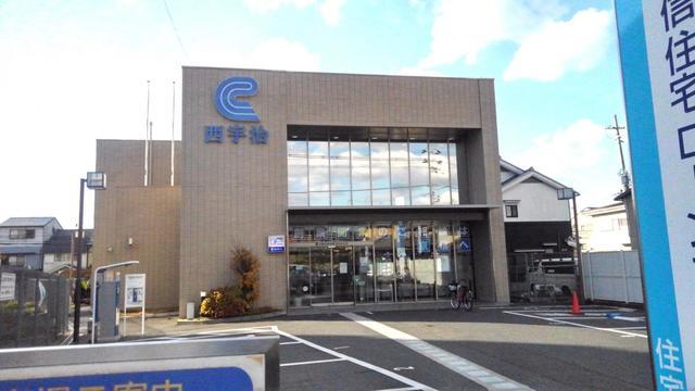 アルバ　セレーノⅡ 京都信用金庫まで450m
