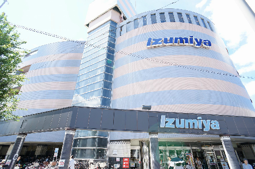 シャルム小松原 Izumiya(ｲｽﾞﾐﾔ) 白梅町店