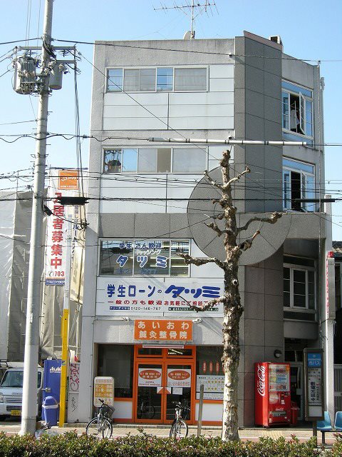 コスモハイツ里ノ内 外観