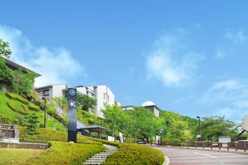 カレラ・デ・エステ 私立京都産業大学