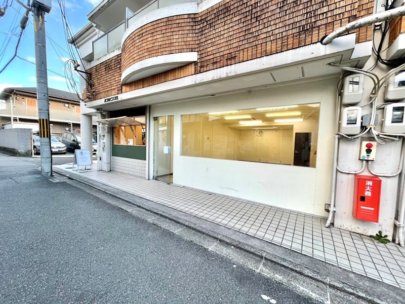立命館大学近く！！