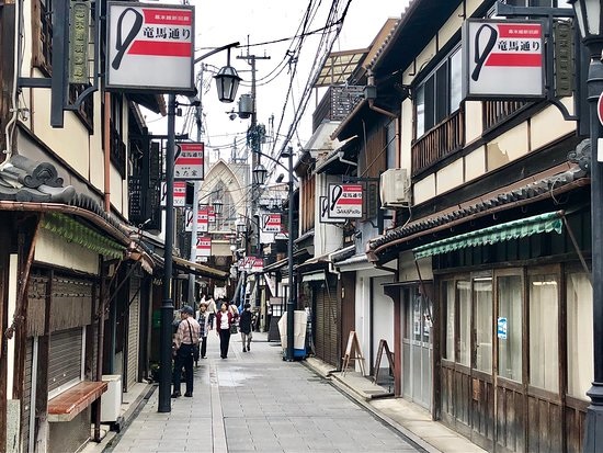 クローバー36 竜馬通り商店街
