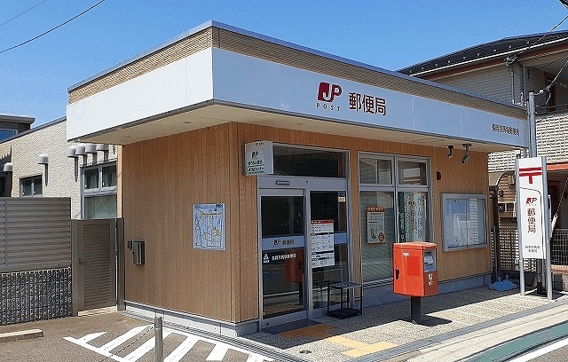 パフィオ 長岡京馬場郵便局まで600m