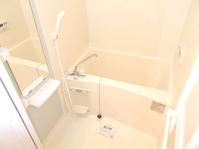 フォーリスト 風呂画像