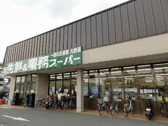 Luce Solare 業務ｽｰﾊﾟｰ 深草店