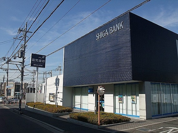 ディアコート広野 滋賀銀行まで350m