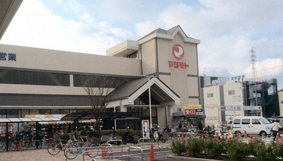 シャルマン スーパーマツモトまで850m