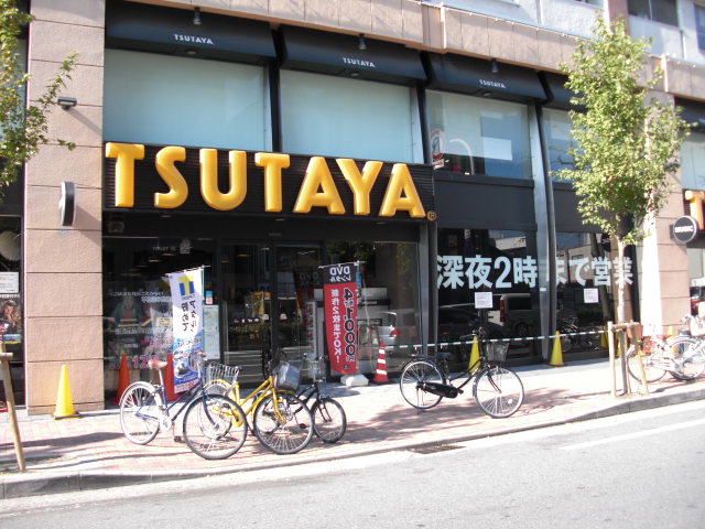 セレーノ御前蛸薬師 TSUTAYA　西院店