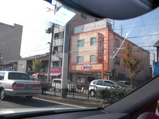 セレーノ御前蛸薬師 ダイソー　西院店