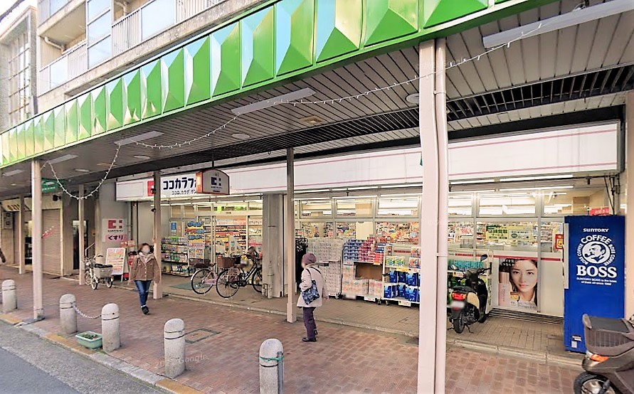 ル・ボーシエル ｺｺｶﾗﾌｧｲﾝ 千本中立売店
