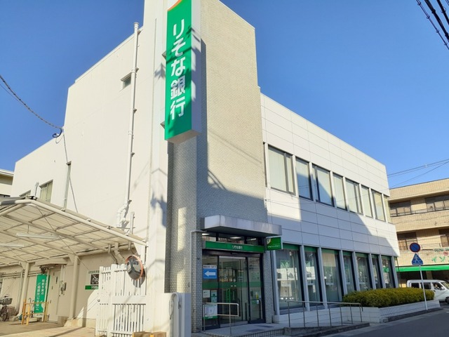 サンモール りそな銀行 長岡天神支店まで750m