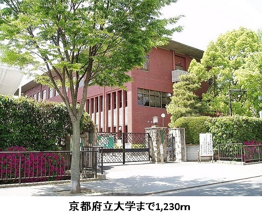 ミル　メゾン　Ｔ 京都府立大学まで1230m