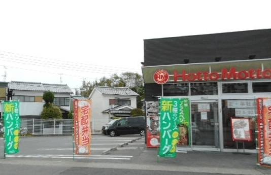 Ｖｉｌｌａ　朱雀 ほっともっと 向日切ノ口店まで350m