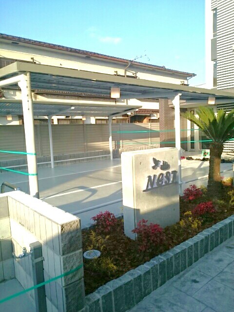 ＮＥＳＴ その他