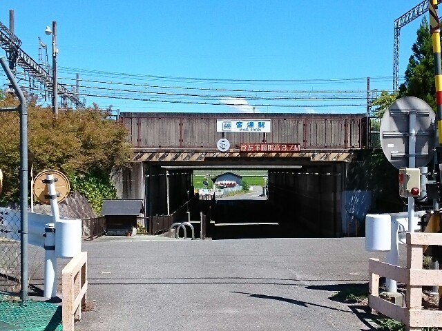 ＮＥＳＴ 近鉄宮津駅まで510m