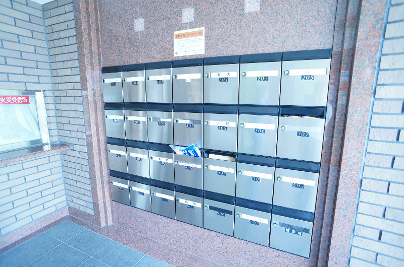 アグラード長岡京 集合ポスト