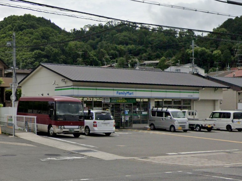 HATA TERRACE ﾌｧﾐﾘｰﾏｰﾄ 北白川店