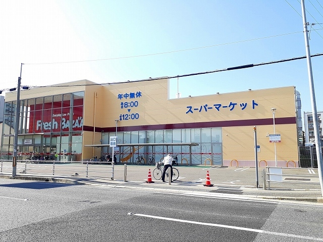 パフィオ フレッシュバザール 長岡京店まで400m