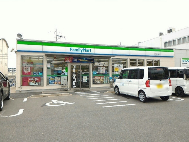 ジュネビーブ　Ⅱ ファミリーマート 伏見横大路店まで280m