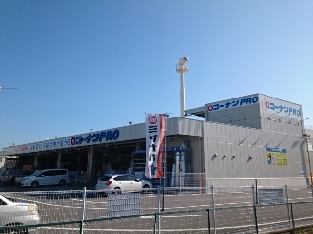 ジュネビーブ　Ⅱ コーナンPRO 伏見下鳥羽店まで800m