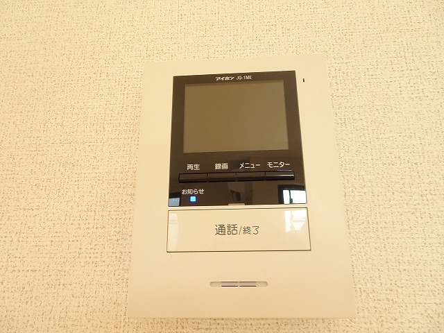 サンタ・ピーク その他設備