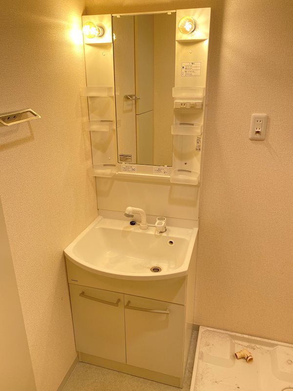 グランドール広野Ⅱ番館 洗面所