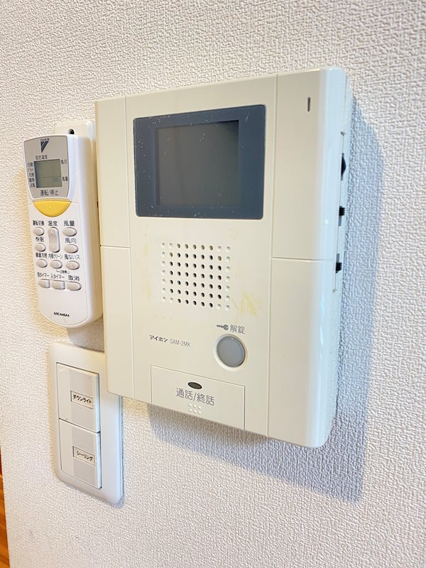 グランドール広野Ⅱ番館 セキュリティ