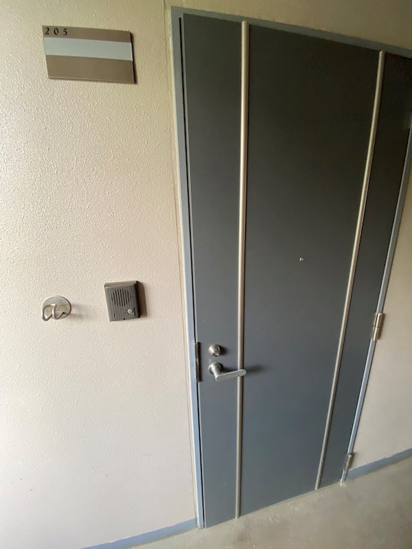 グランドール広野Ⅱ番館 玄関