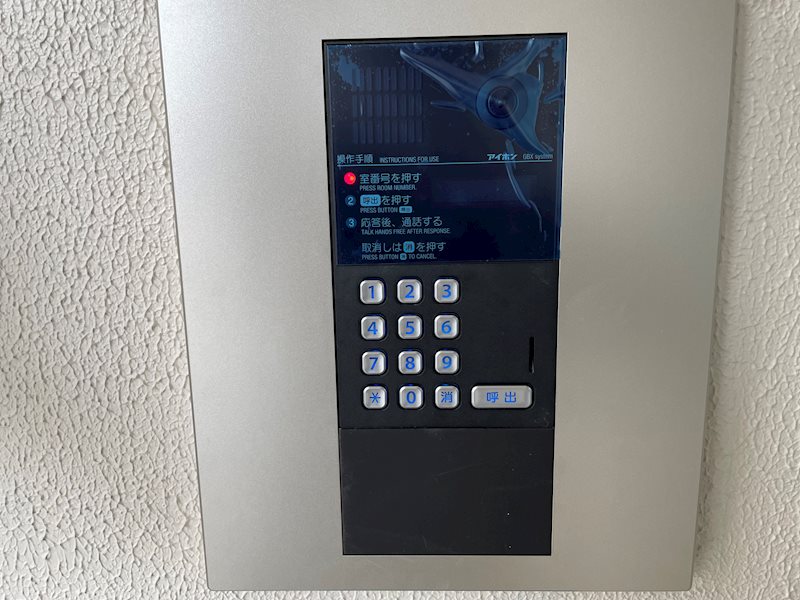 OSA32 オートロック