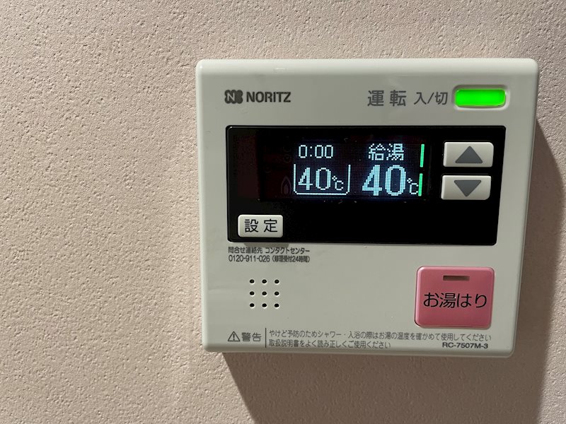 OSA32 その他設備