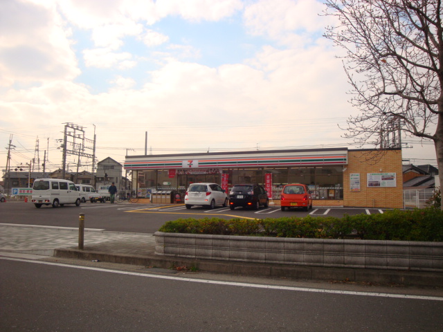 OSA32 ｾﾌﾞﾝｲﾚﾌﾞﾝ 伏見向島津田町店