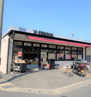 OSA32 FRESCO(ﾌﾚｽｺ) 向島店