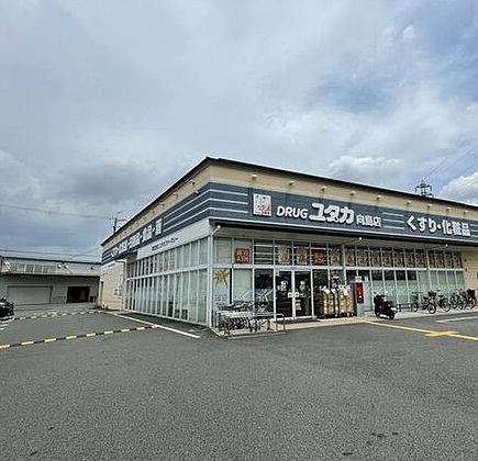 OSA32 ﾄﾞﾗｯｸﾞﾕﾀｶ向島店