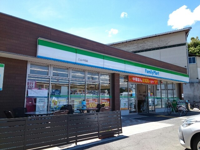 アンプルール ファミリーマート様まで120m