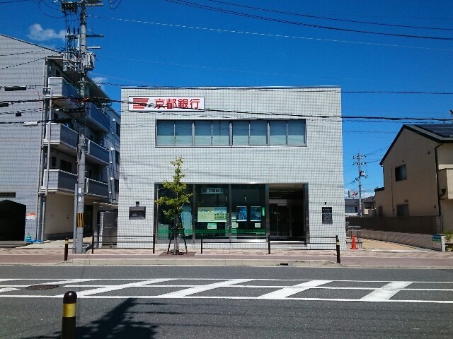 アンプルール 京都銀行様まで170m