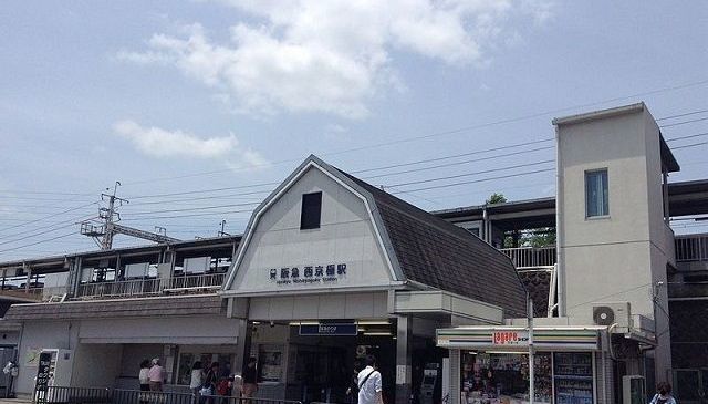 サンライト西京極 阪急電鉄西京極駅まで150m