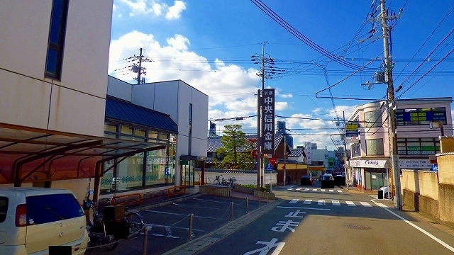 サンタ・ピーク 京都中央信用金庫まで1400m