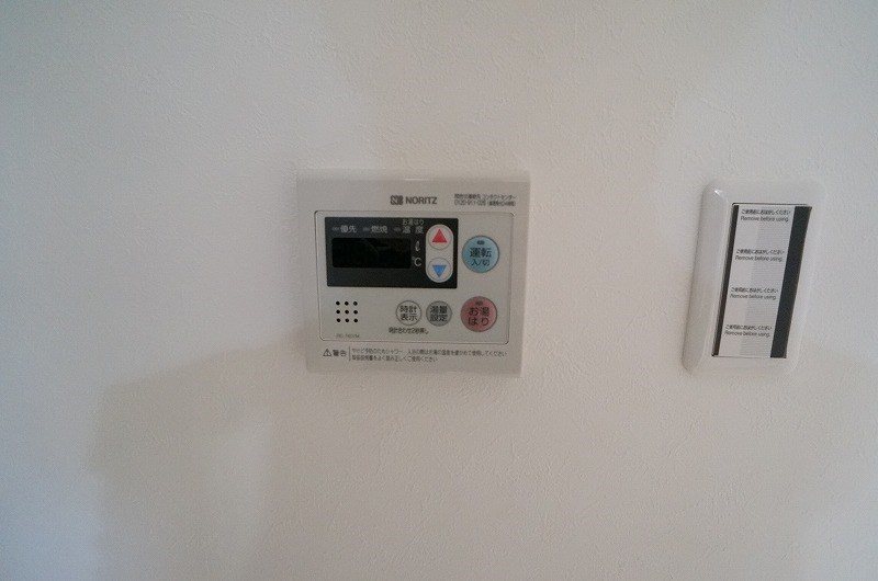 Luce Solare その他設備