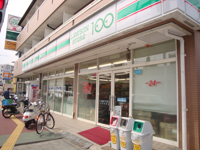 Luce Solare ﾛｰｿﾝｽﾄｱ100 伏見駅前店