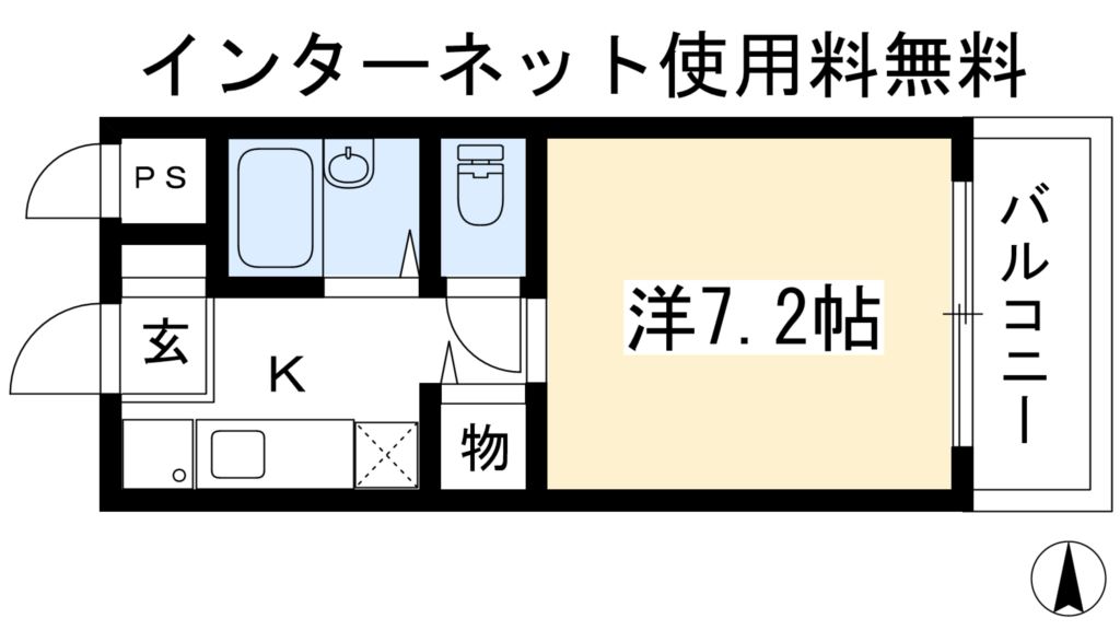 プロスペリテ・ノムラ 間取り
