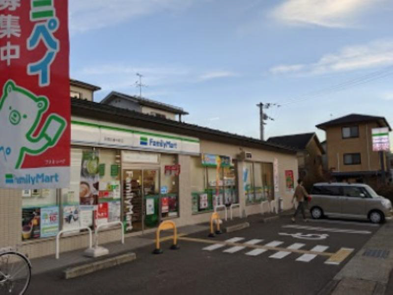 プロスペリテ・ノムラ ファミリーマート京都岩倉中町店