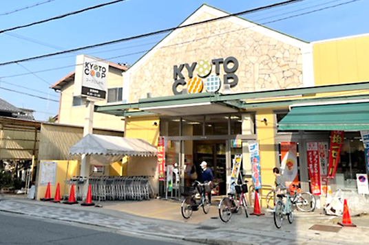 サンパティック西小野堀 京都生活協同組合 コープにしがも