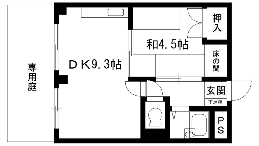 リヴピア高橋 間取り
