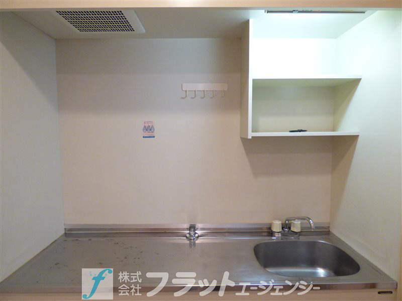 洛北松柏 キッチン