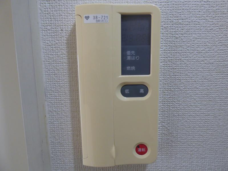 猪倉ビル その他設備