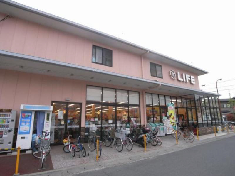 シンヴァイオシス双葉 スーパー